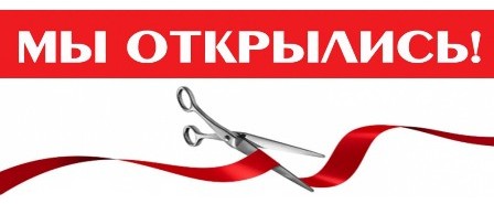 Чичерина, 23